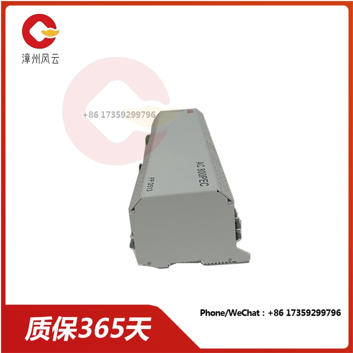 ABB-3BHE039724R0C3D-PPD513AOC-100440-(1)