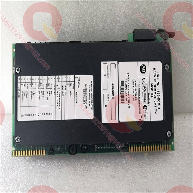 allen-bradley_1785-bcm_backup_communications_module_4