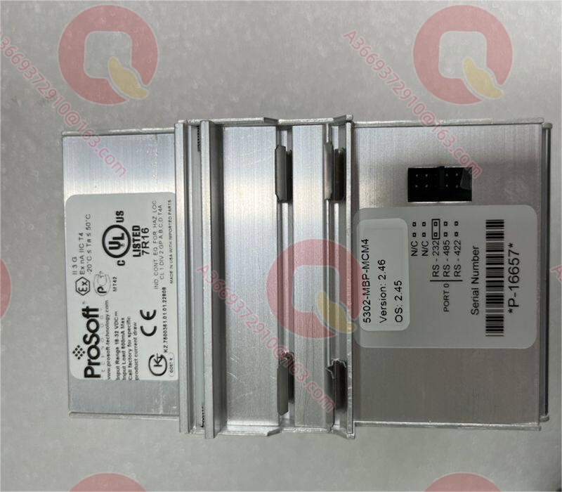 stable_5302-mbp-mcm4mb_high-capacity_master_slave_gateway_4_port_2